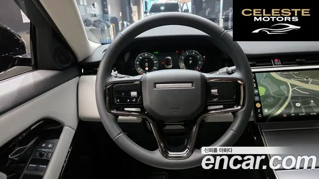 LAND ROVER Range Rover Evoque 2P250 S 2025 — photo 13 sur 20