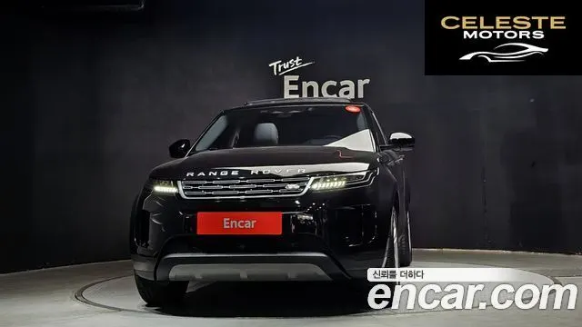 LAND ROVER Range Rover Evoque 2P250 S 2025 — photo 3 sur 20