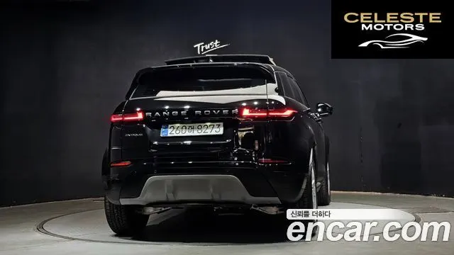 LAND ROVER Range Rover Evoque 2P250 S 2025 — photo 4 sur 20