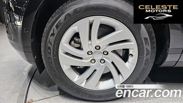 LAND ROVER Range Rover Evoque 2P250 S 2025 — photo 5 sur 20