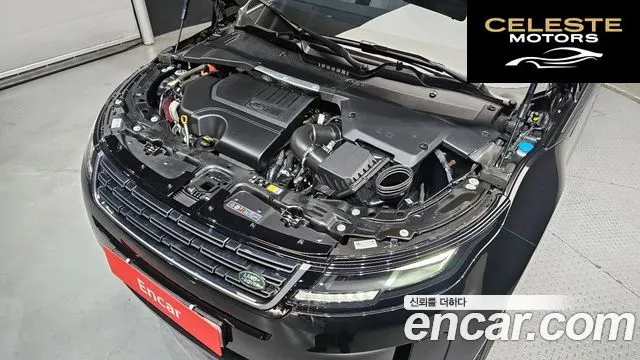 LAND ROVER Range Rover Evoque 2P250 S 2025 — photo 6 sur 20