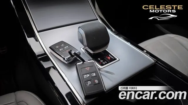 LAND ROVER Range Rover Evoque 2P250 S 2025 — photo 9 sur 20