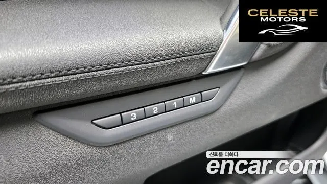 LAND ROVER Discovery Sport 2P250 S 2025 — photo 16 sur 20