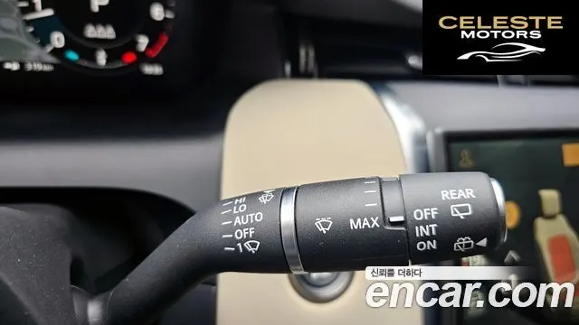 LAND ROVER Discovery Sport 2P250 S 2025 — photo 17 sur 20