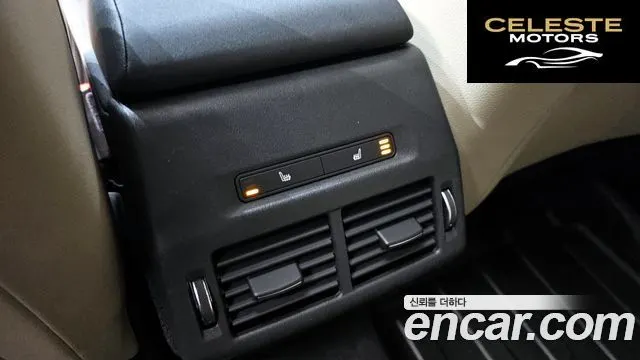 LAND ROVER Discovery Sport 2P250 S 2025 — photo 18 sur 20