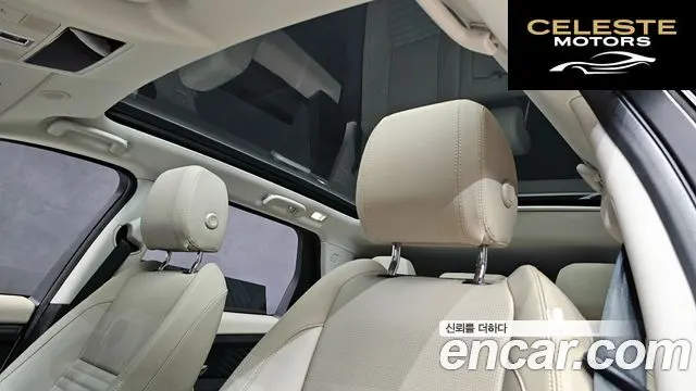 LAND ROVER Discovery Sport 2P250 S 2025 — photo 19 sur 20