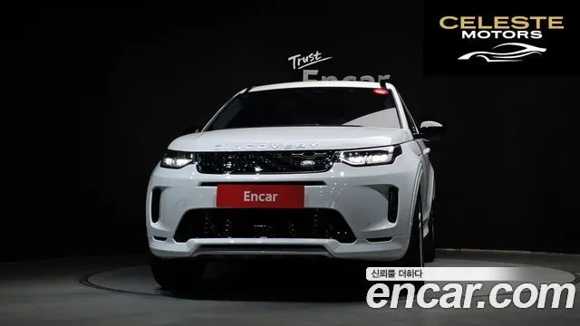 LAND ROVER Discovery Sport 2P250 S 2025 — photo 3 sur 20