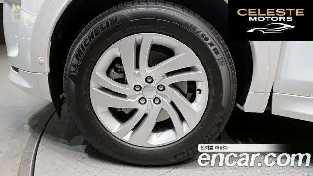 LAND ROVER Discovery Sport 2P250 S 2025 — photo 5 sur 20