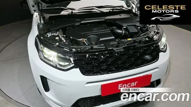 LAND ROVER Discovery Sport 2P250 S 2025 — photo 6 sur 20