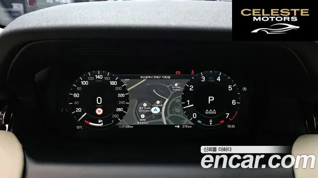 LAND ROVER Discovery Sport 2P250 S 2025 — photo 8 sur 20