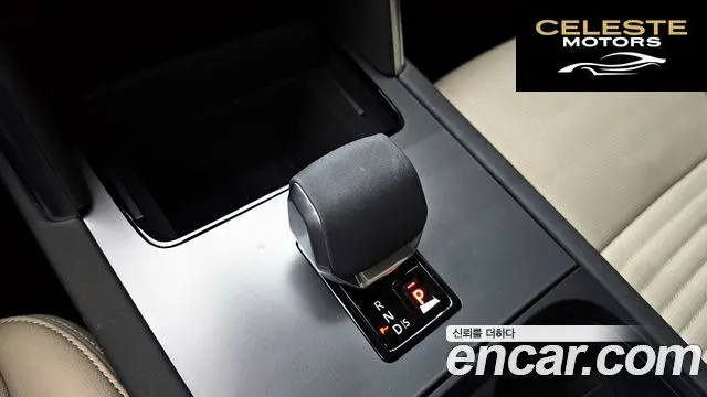 LAND ROVER Discovery Sport 2P250 S 2025 — photo 9 sur 20