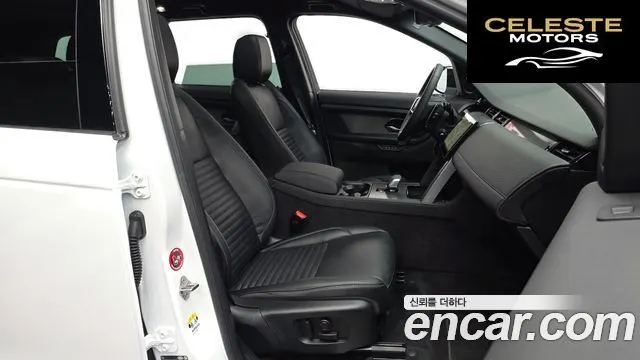 LAND ROVER Discovery Sport 2P250 Dynamic SE 2025 — photo 11 sur 20
