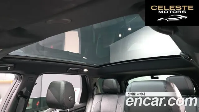 LAND ROVER Discovery Sport 2P250 Dynamic SE 2025 — photo 17 sur 20