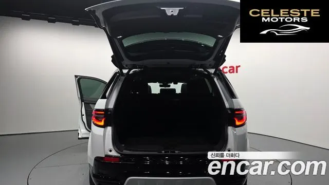 LAND ROVER Discovery Sport 2P250 Dynamic SE 2025 — photo 20 sur 20