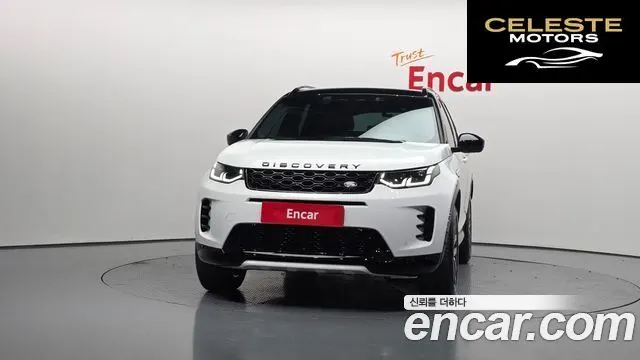 LAND ROVER Discovery Sport 2P250 Dynamic SE 2025 — photo 3 sur 20