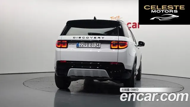 LAND ROVER Discovery Sport 2P250 Dynamic SE 2025 — photo 4 sur 20