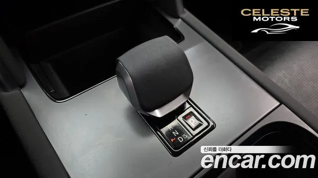 LAND ROVER Discovery Sport 2P250 Dynamic SE 2025 — photo 9 sur 20