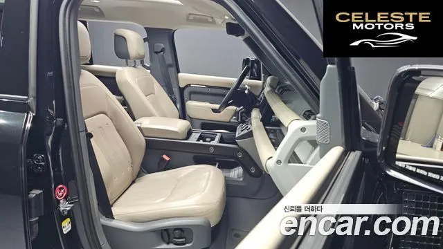 LAND ROVER Defender (L663) 110 D300 HSE 2022 — photo 11 sur 20