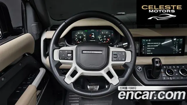 LAND ROVER Defender (L663) 110 D300 HSE 2022 — photo 14 sur 20