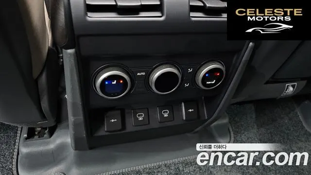 LAND ROVER Defender (L663) 110 D300 HSE 2022 — photo 19 sur 20