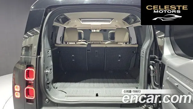 LAND ROVER Defender (L663) 110 D300 HSE 2022 — photo 20 sur 20