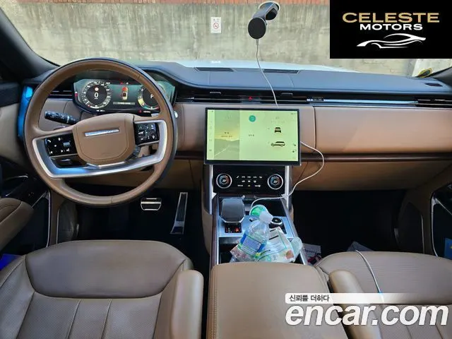 LAND ROVER Range Rover 5P530 AB LWB 2023 — photo 10 sur 26