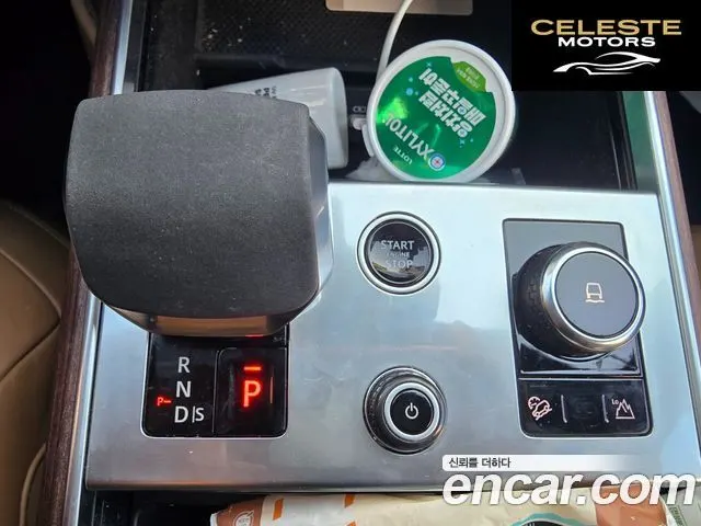 LAND ROVER Range Rover 5P530 AB LWB 2023 — photo 14 sur 26