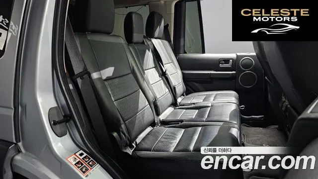 LAND ROVER Discovery 3 4.0 V6 HSE 2006 — photo 12 sur 20