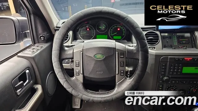 LAND ROVER Discovery 3 4.0 V6 HSE 2006 — photo 13 sur 20