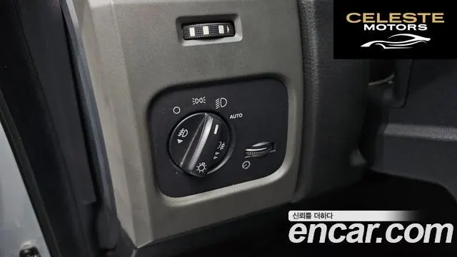 LAND ROVER Discovery 3 4.0 V6 HSE 2006 — photo 18 sur 20