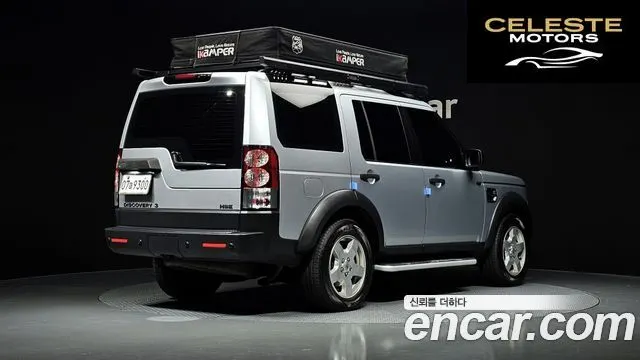 LAND ROVER Discovery 3 4.0 V6 HSE 2006 — photo 2 sur 20
