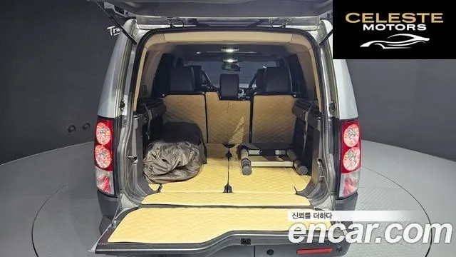 LAND ROVER Discovery 3 4.0 V6 HSE 2006 — photo 20 sur 20