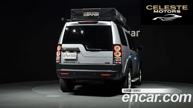 LAND ROVER Discovery 3 4.0 V6 HSE 2006 — photo 4 sur 20