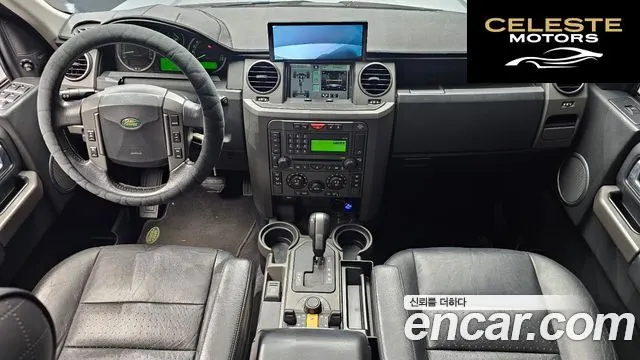 LAND ROVER Discovery 3 4.0 V6 HSE 2006 — photo 7 sur 20