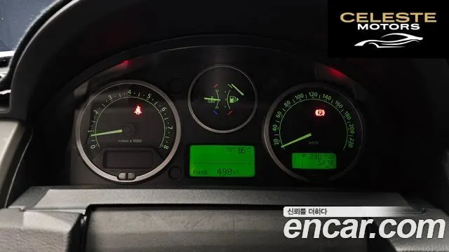 LAND ROVER Discovery 3 4.0 V6 HSE 2006 — photo 8 sur 20