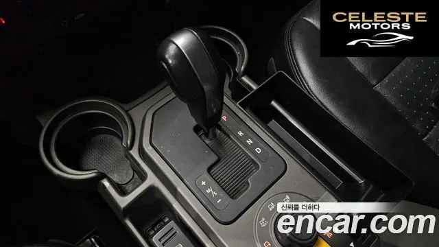 LAND ROVER Discovery 3 4.0 V6 HSE 2006 — photo 9 sur 20