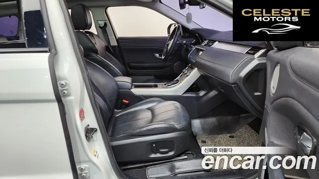 LAND ROVER Range Rover Evoque 2.0 TD4 SE 2018 — photo 11 sur 20