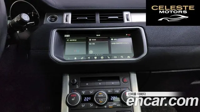 LAND ROVER Range Rover Evoque 2.0 TD4 SE 2018 — photo 15 sur 20