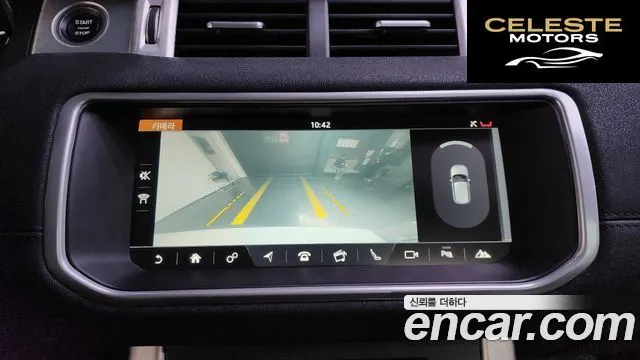 LAND ROVER Range Rover Evoque 2.0 TD4 SE 2018 — photo 16 sur 20