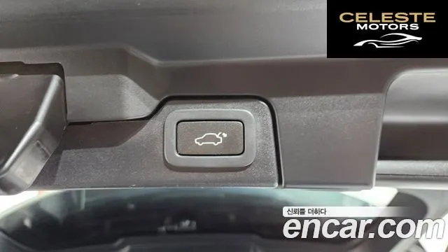 LAND ROVER Range Rover Evoque 2.0 TD4 SE 2018 — photo 19 sur 20