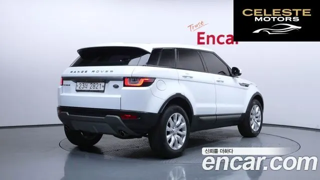 LAND ROVER Range Rover Evoque 2.0 TD4 SE 2018 — photo 2 sur 20
