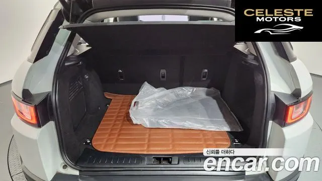 LAND ROVER Range Rover Evoque 2.0 TD4 SE 2018 — photo 20 sur 20