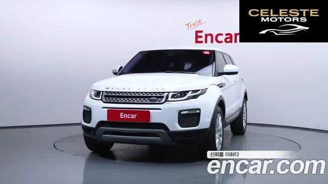 LAND ROVER Range Rover Evoque 2.0 TD4 SE 2018 — photo 3 sur 20