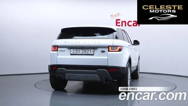LAND ROVER Range Rover Evoque 2.0 TD4 SE 2018 — photo 4 sur 20