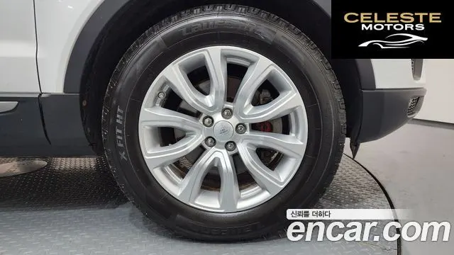 LAND ROVER Range Rover Evoque 2.0 TD4 SE 2018 — photo 5 sur 20