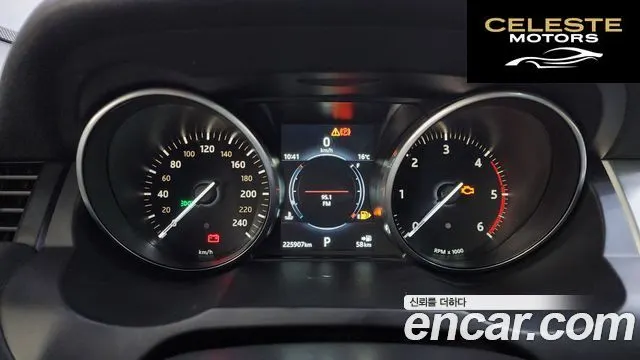 LAND ROVER Range Rover Evoque 2.0 TD4 SE 2018 — photo 8 sur 20