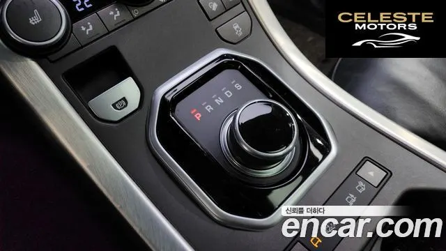 LAND ROVER Range Rover Evoque 2.0 TD4 SE 2018 — photo 9 sur 20