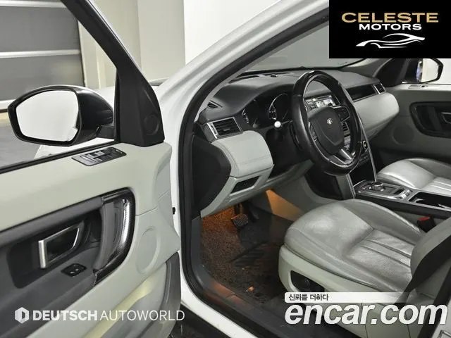 LAND ROVER Discovery Sport 2.0 TD4 SE 2016 — photo 10 sur 25