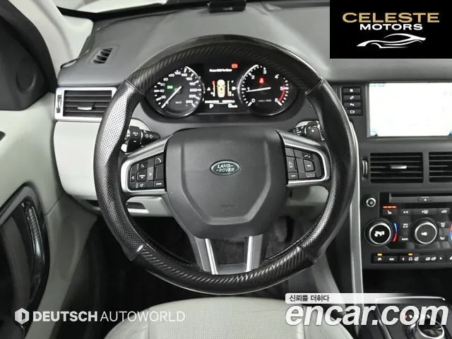 LAND ROVER Discovery Sport 2.0 TD4 SE 2016 — photo 12 sur 25