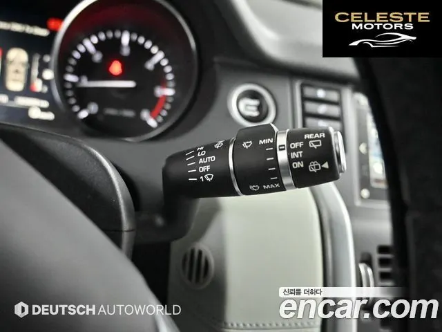 LAND ROVER Discovery Sport 2.0 TD4 SE 2016 — photo 14 sur 25